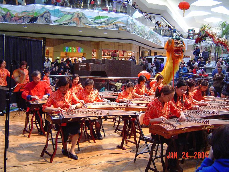 Jan 24 2004 Lake Forest Shopping Center_4.JPG